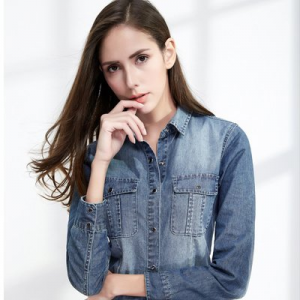 SIRO-SPUN PINEAPPLE-HEMP-FIBER BLENDED YARN