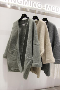 COTTON OUTDOOR SPORTS WOOL BLENDED YARN SERIES