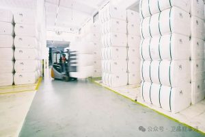 Lenzing Invests in Hygiene:Fiber producer to ex...